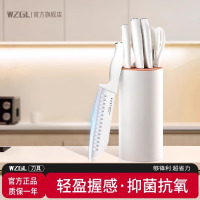 刀具厨房套装组合抗菌切片砍骨刀家用组合全套厨具官方旗舰店正品8138D