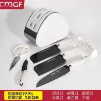 德国厨房刀具套装黑天鹅菜刀家用辅食工具全套厨具组合刀座8138P