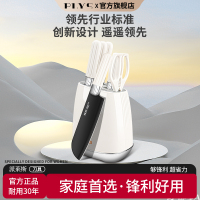 刀具套装组合全套家用砍骨刀切片刀厨师刀水果刀剪刀套装8138D