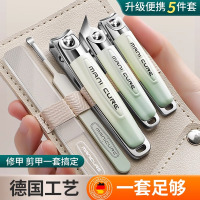 德国指甲刀套装男士指甲剪家用进口指甲钳修脚专用原装挖耳勺工具8138D