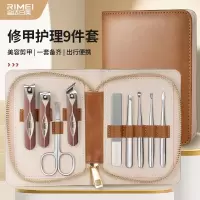 金达日美指甲刀套装指甲剪指甲钳鹰嘴钳甲沟专用工具修脚刀炎8138P