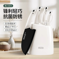 德国厨房刀具套装全套组合厨具菜刀砍骨刀家用菜刀砧板二合一组合8138D