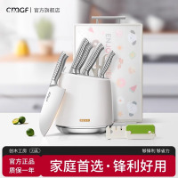 德国进口全套刀具厨房套装组合不锈钢菜刀家用菜板砧板二合一刀架8138D