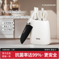 德国进口刀具厨房套装家用不锈钢菜刀切菜板全套厨具全套刀架8138P