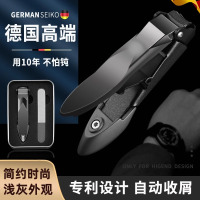 德国指甲刀单个套装防飞溅指甲剪家用高档指甲钳日本便携原装8138D