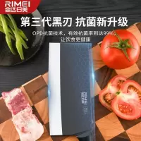 金达日美切菜刀菜刀不锈钢家用切片厨师专用刀具厨房锋利切肉8138C