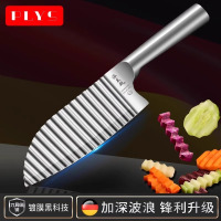 304不锈钢波纹刀狼牙土豆专用刀具波浪刀切片神器薯条切片刀8138P