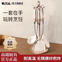 硅胶锅铲套装全套家用不粘锅专用炒菜铲子食品级汤勺漏勺厨具8138P