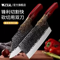 龙泉锻打菜刀套装家用不锈钢斩切刀砍骨刀厨师刀砍切用双刀具8138P
