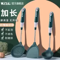 硅胶锅铲家用炒菜铲子不粘锅专用炒勺食品级耐高温盛汤勺子8138P