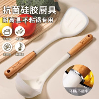 硅胶锅铲套装不粘锅专用铲食品级耐高温炒菜铲子汤勺全套厨具8138P