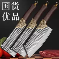 龙泉菜刀套装锰钢锻打家用超快锋利厨师专用切肉切片砍骨刀具8138D