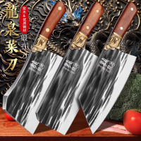 龙泉锻打菜刀家用斩切刀厨刀厨房刀具套装组合厨师专用砍骨刀8138P