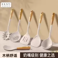 家用食品级硅胶锅铲套装耐高温不粘锅专用煎铲汤漏勺全套炒菜勺铲8138D