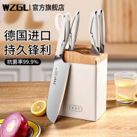 海豚系列厨房刀具套装组合菜刀菜板二合一切肉砍骨刀家用全套厨具8138D