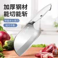 德国菜刀家用斩切两用女士厨房专用超快锋利切菜肉片砍骨刀具8138P