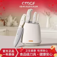 德国刀具套装厨房全套组合不锈钢菜刀家用案板菜板砧板二合一8138P
