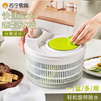 蔬菜脱水器手动沙拉甩水菜篮甩干机家用沥水洗菜神器厨房好物8138D