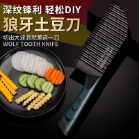 304不锈钢波纹刀商用狼牙土豆刀具切菜神器多功能新款波浪刀花式8138D