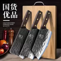龙泉锻打菜刀菜板二合一厨房厨具刀具套装家用砧板切片砍骨刀8138P