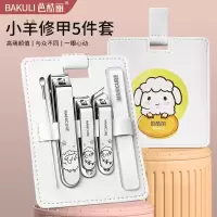指甲刀套装2025新款指甲剪女生可爱指甲钳斜口高颜值修脚工具8138P
