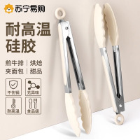 硅胶夹子厨房夹菜食物食品夹商用耐高温防烫煎牛排夹烤肉专用8138D