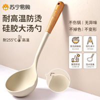德国汤勺家用不粘锅专用食品级硅胶勺子商用长柄大号盛汤粥勺8138D