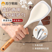 硅胶铲不粘锅专用锅铲家用耐高温炒菜铲子汤勺饭漏勺厨具套装8138D