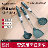 硅胶锅铲不粘锅专用铲子炒菜厨房家用汤勺耐高温炒勺套装8138P