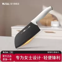 德国刀具厨房轻便女士专用菜刀家用锋利切片刀不锈钢切肉厨刀8138P