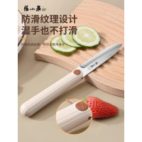 张小泉折叠便携不锈钢水果刀家用削皮刀切水果瓜果刀官方正品8138