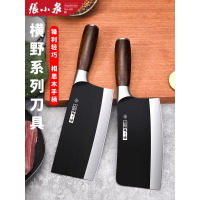 张小泉菜刀家用切菜斩骨刀锋利切片刀水果刀厨房刀具官方正品8138