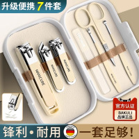 德国进口防飞溅指甲刀套装指甲剪家用原装斜口钳高级修脚工具8138P