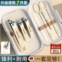 德国进口防飞溅指甲刀套装指甲剪家用原装斜口钳高级修脚工具8138P