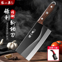 张小泉斩切刀菜刀家用厨师专用厨房切片刀砍骨刀具官方旗舰店8138