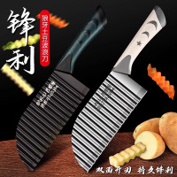 304不锈钢狼牙土豆刀具商用切薯条波纹刀多功能家用切菜神器8138P