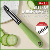 张小泉削皮器厨房不锈钢削皮刀多功能土豆去皮家用刮皮刀工具8138