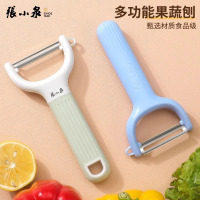张小泉削皮刀厨房刮皮刀多功能削皮神器不锈钢水果瓜刨剥皮刀8138