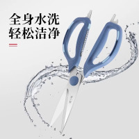 张小泉剪刀家用剪骨头多功能厨房剪大剪子食品级不锈钢烤肉剪8138