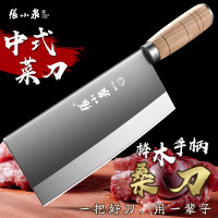 张小泉菜刀厨师专用桑刀家用斩切刀商用砍骨头专用刀官方正品8138