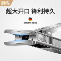 金达日美德国指甲剪指甲刀单个高档家用原装大开口大号高端指甲钳8138D