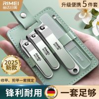 金达日美德国进口指甲刀指甲剪指甲钳2025新款单个剪指刀套装原装工具家用8138D
