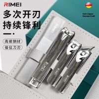 金达日美2025新款指甲刀套装全套家用指甲钳正品便携指甲剪刀8138D