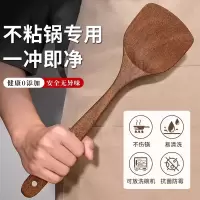 张小泉家用锅铲木铲子不粘锅专用鸡翅木炒菜铲子木质厨具炒勺8138