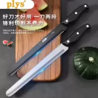 德国水果刀家用瓜果刀大号加长款切西瓜刃工具商用水果店专用8138P