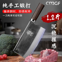 轴承钢锻打菜刀家用阳江刀具斩切刀厨师专用切片刀切肉两用砍8138P