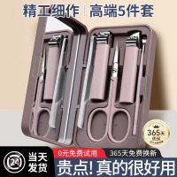 指甲刀套装家用原装指甲剪工具2025新款女男士专用修脚指甲钳8138P