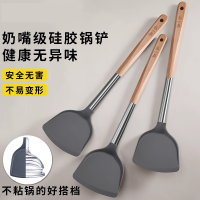 张小泉硅胶锅铲不粘锅专用锅铲家用中式不锈钢锅铲旗舰店正品8138