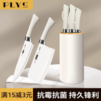 厨房刀具套装组合切菜刀菜板二合一厨具全套宿舍家用辅食组合8138P