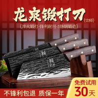 龙泉锻打手工菜刀家用超锋利锰钢刀具厨房套装厨师专用砍骨刀8138P